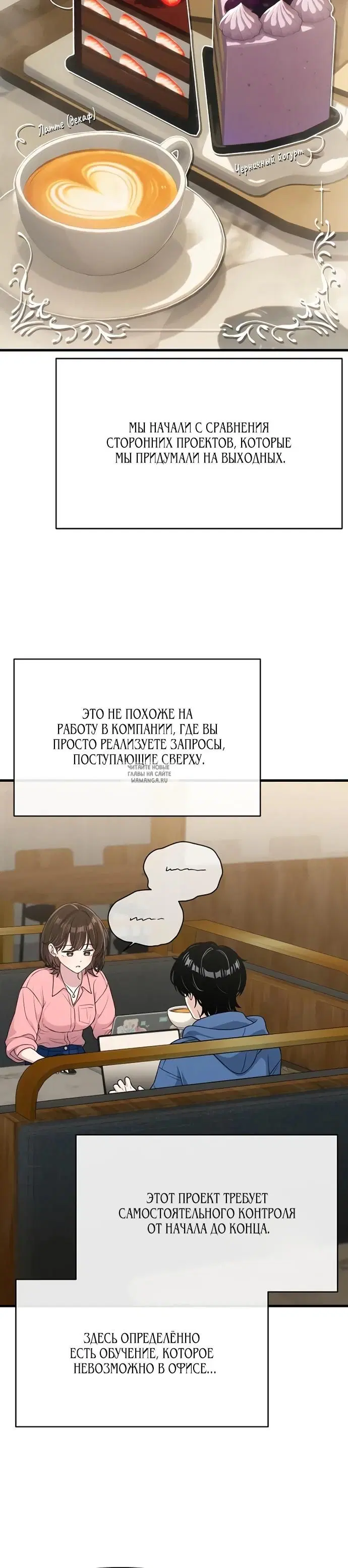 Page 18.000