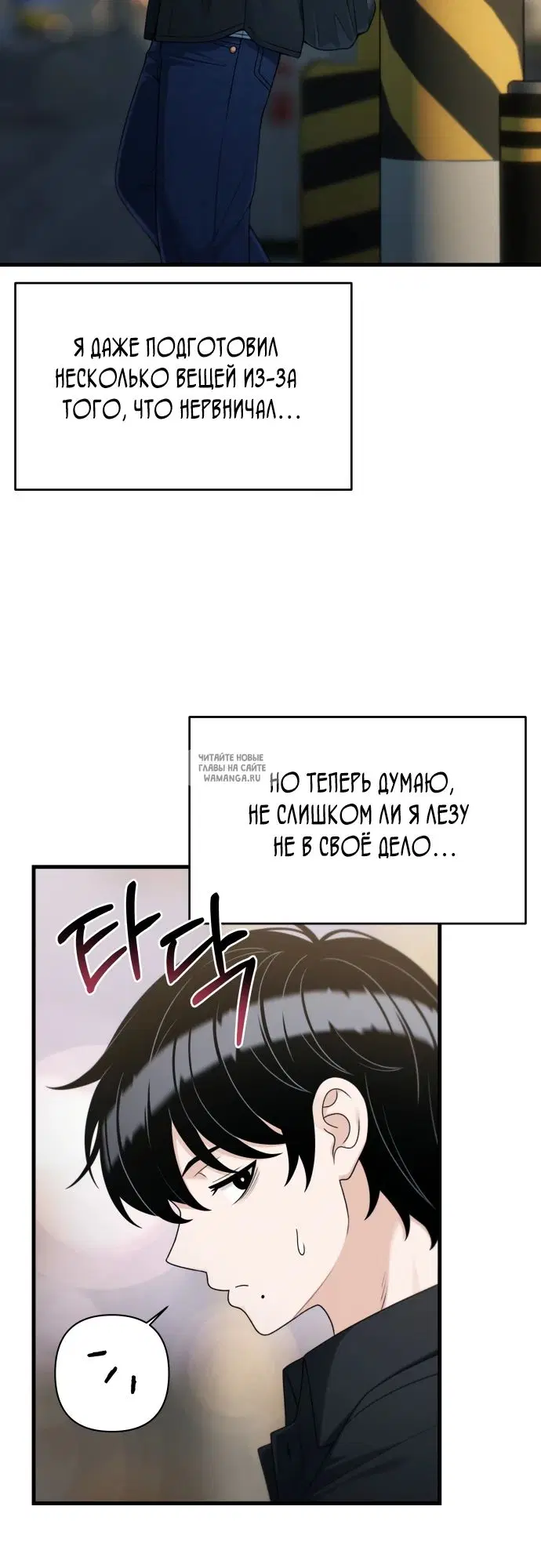 Page 18.000