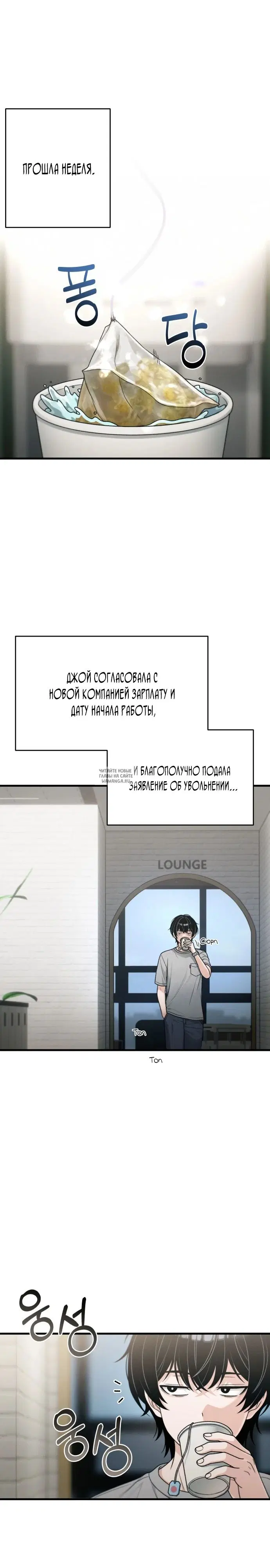 Page 18.000