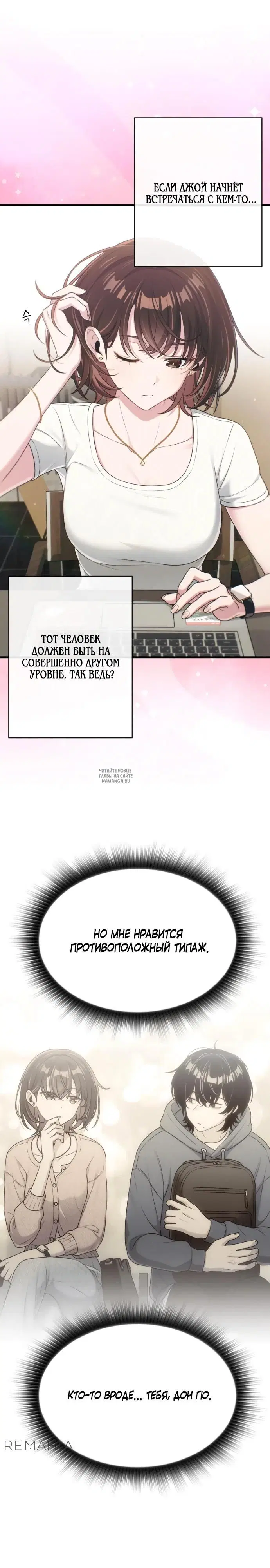 Page 19.000