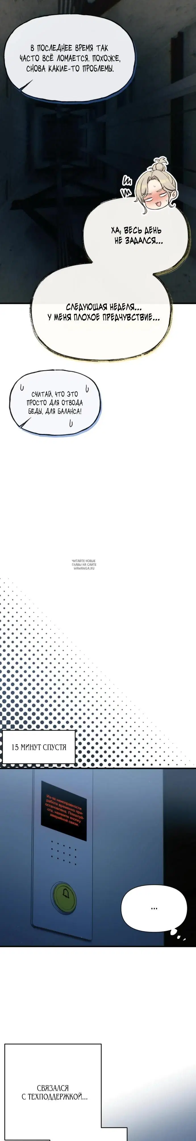 Page 19.000