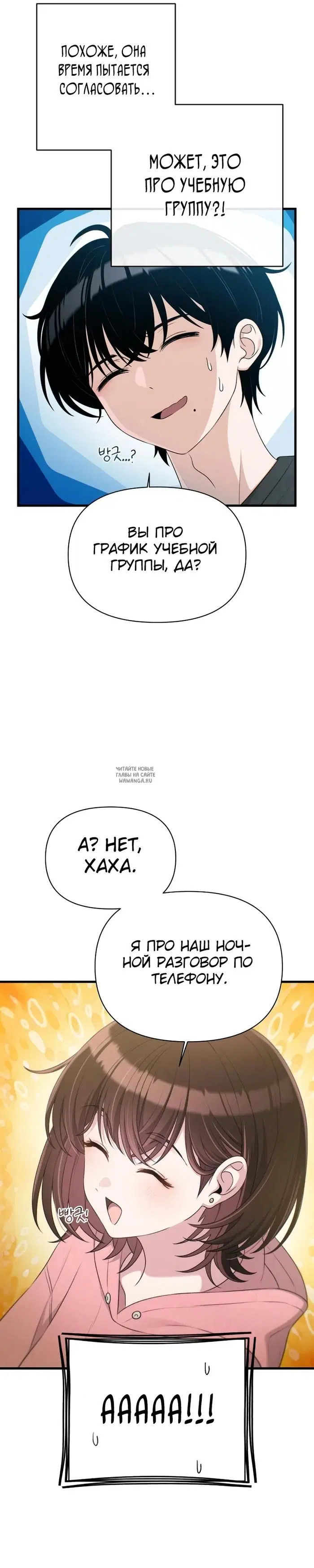 Page 19.000