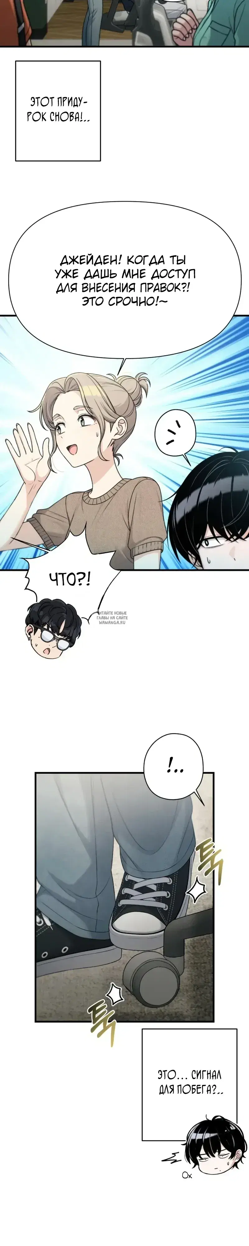 Page 19.000