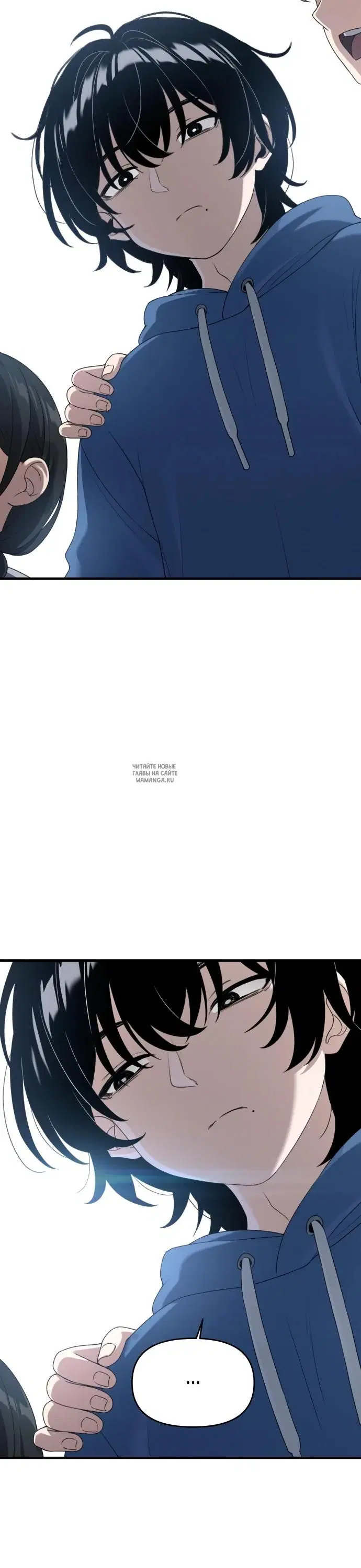 Page 19.000