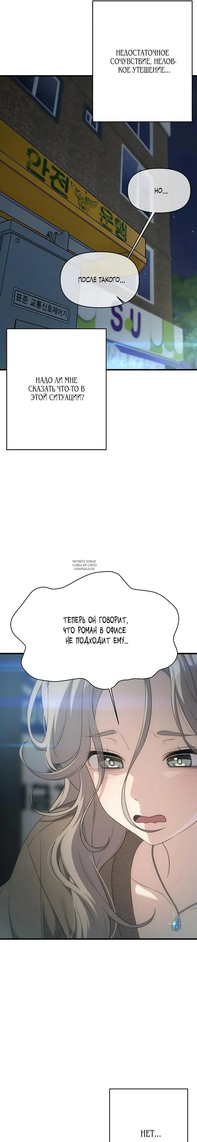 Page 19.000