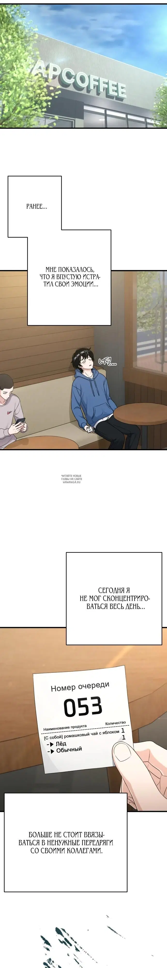 Page 19.000