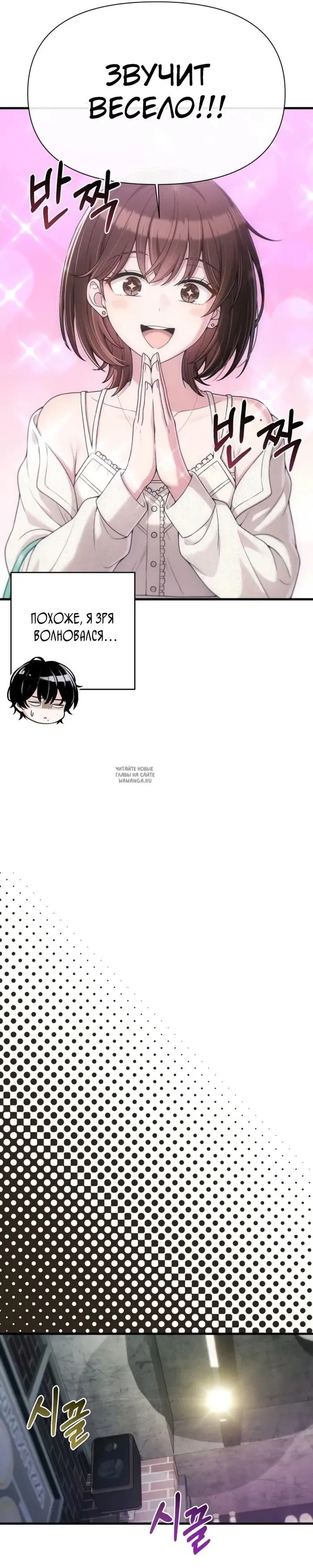 Page 19.000