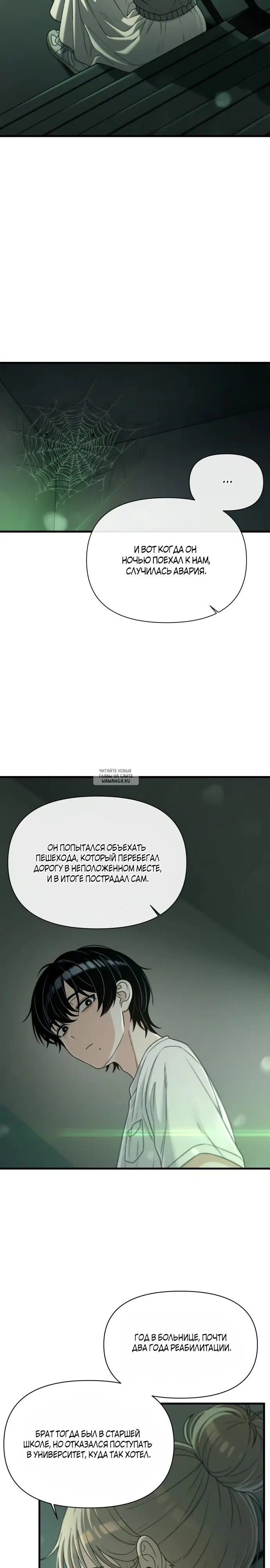 Page 19.000
