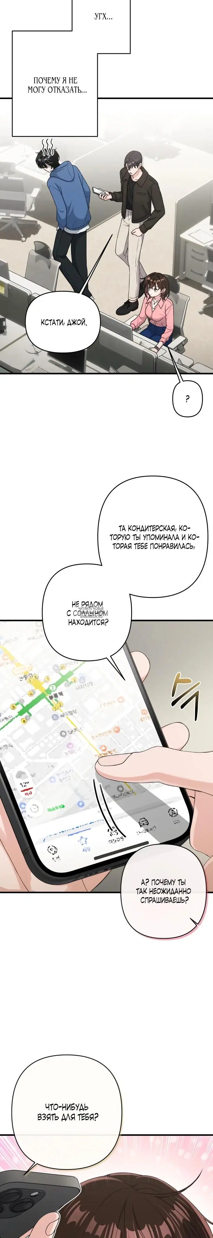 Page 10.000