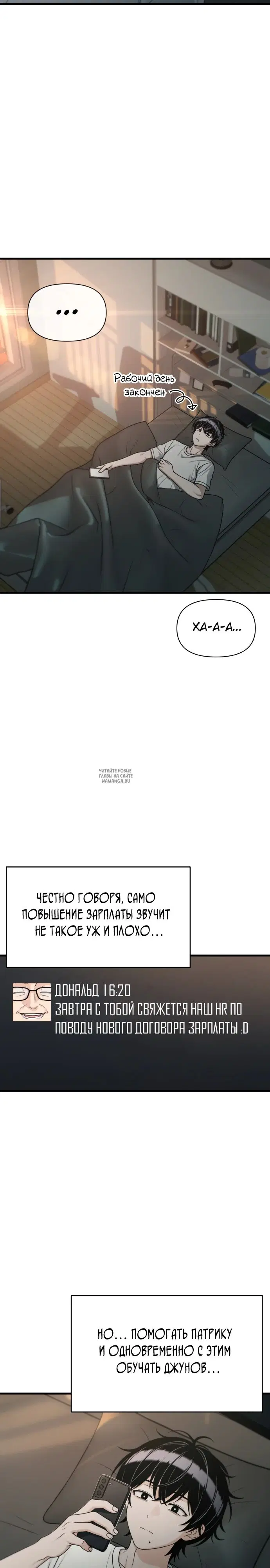 Page 11.000