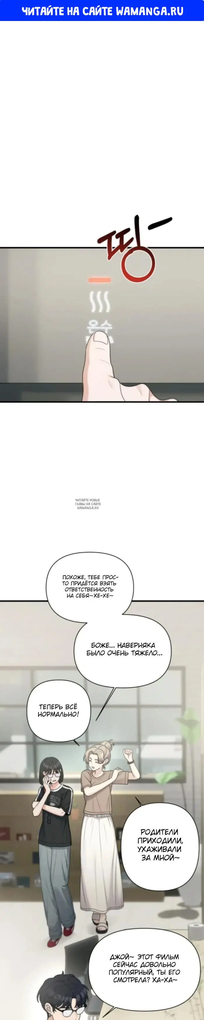 Page 1.000