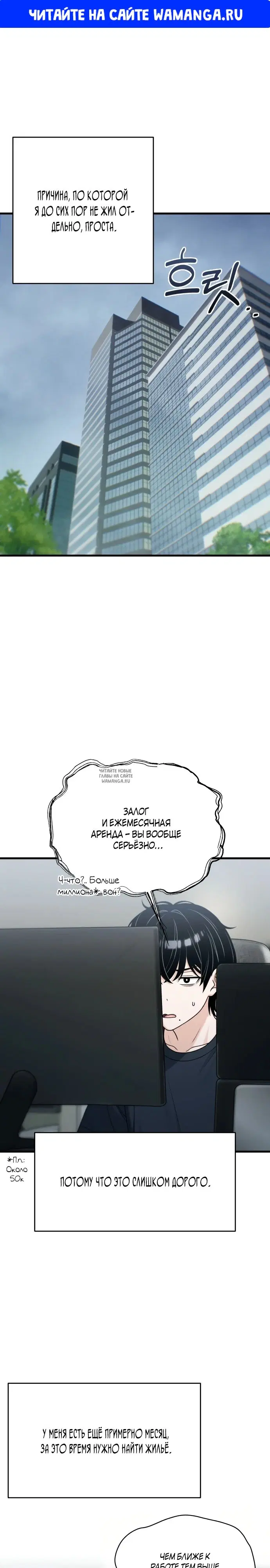 Page 1.000