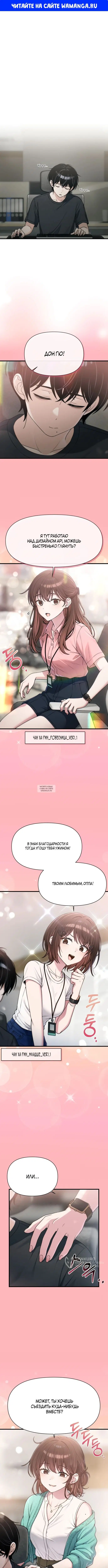 Page 1.000