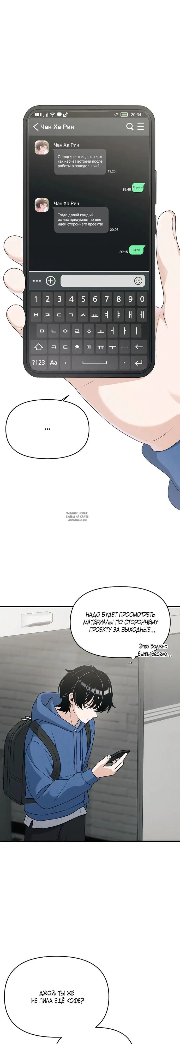 Page 12.000