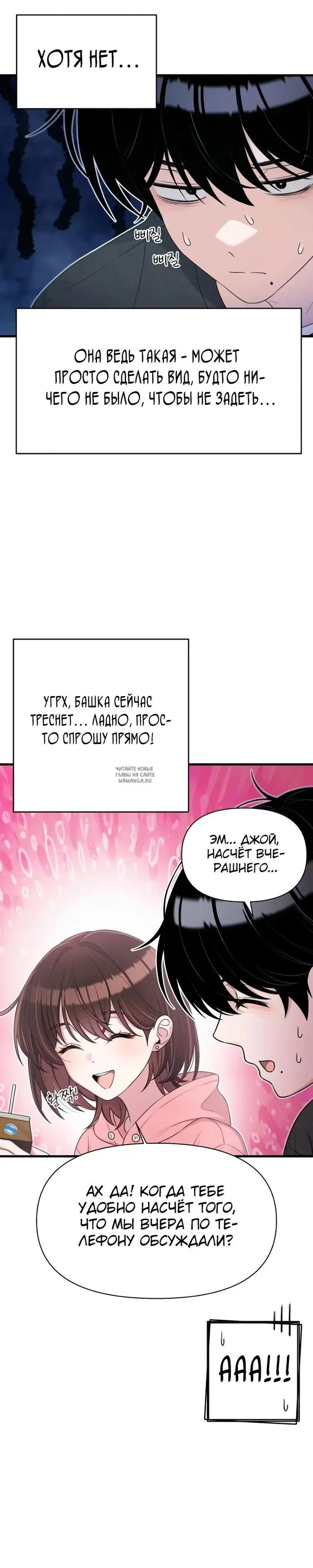 Page 13.000