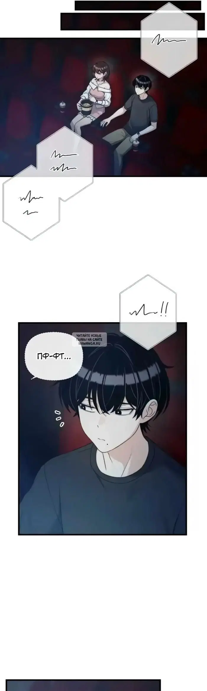Page 13.000
