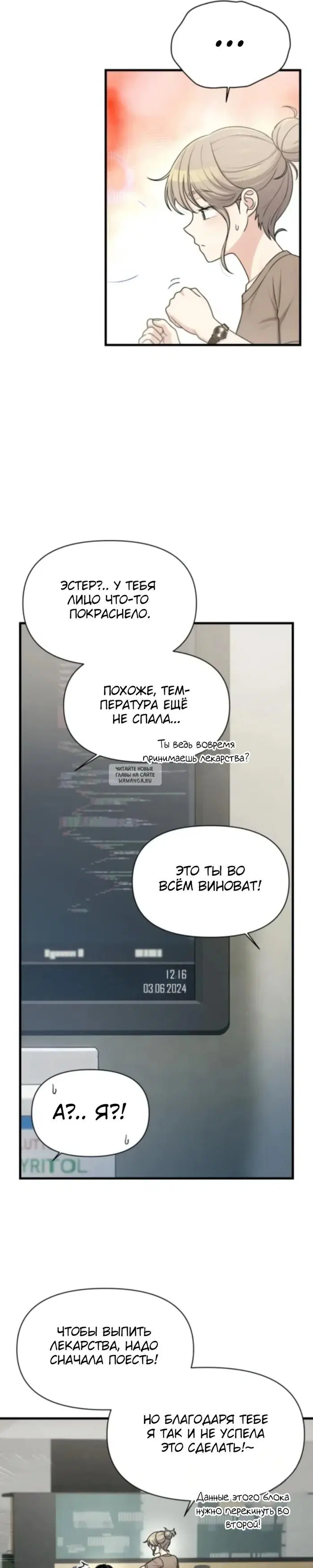 Page 13.000