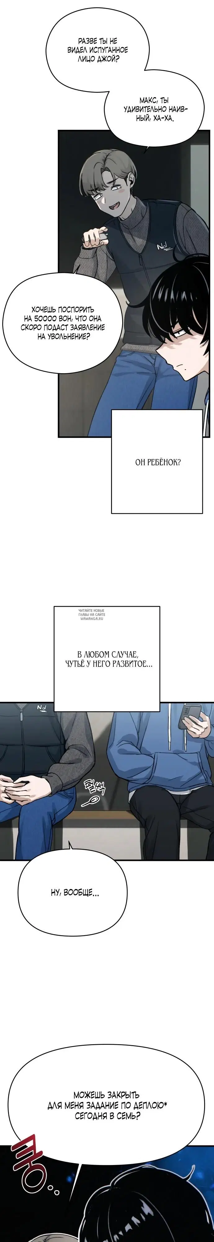 Page 13.000