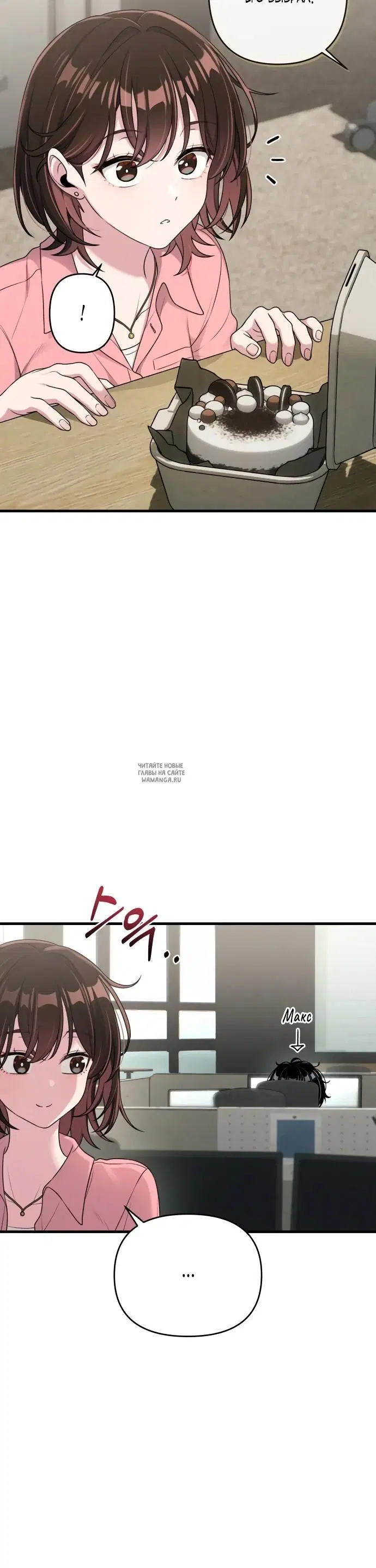 Page 24.000