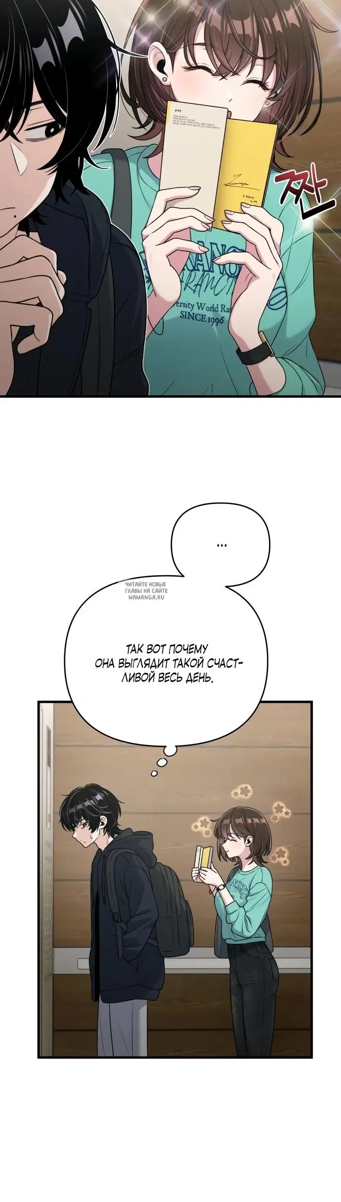 Page 24.000