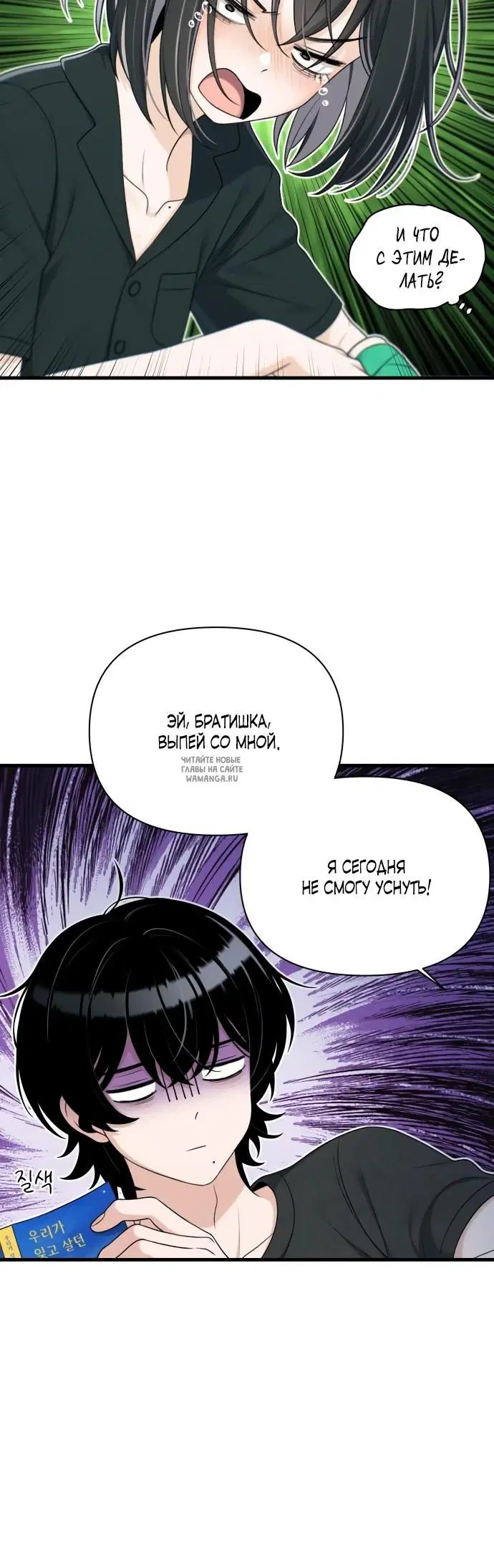Page 24.000