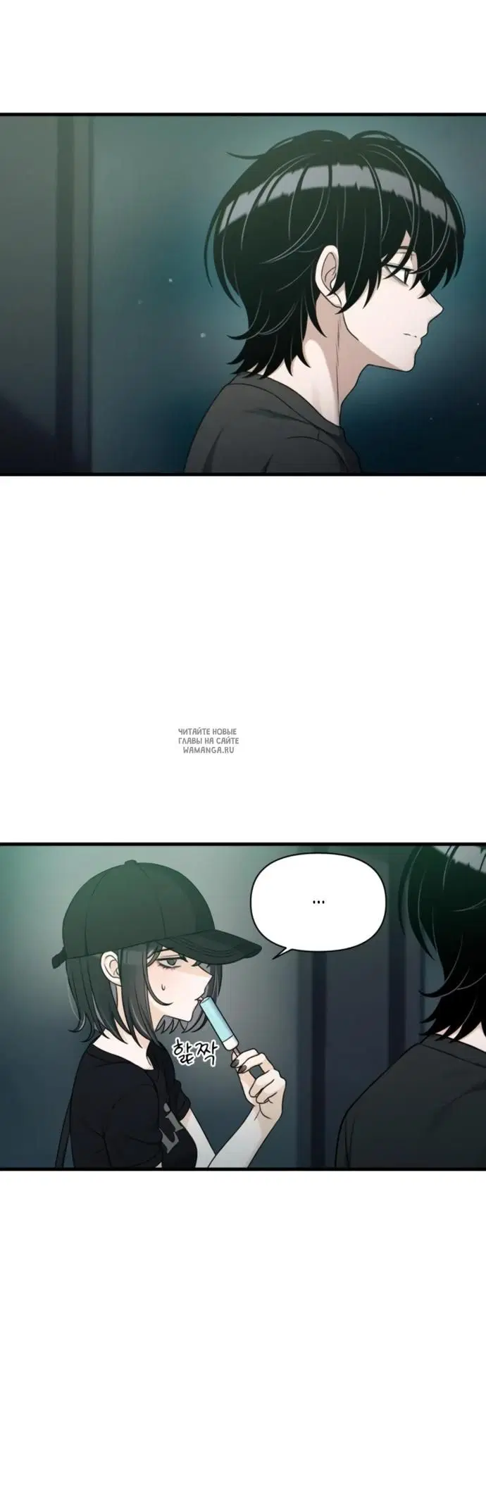 Page 24.000