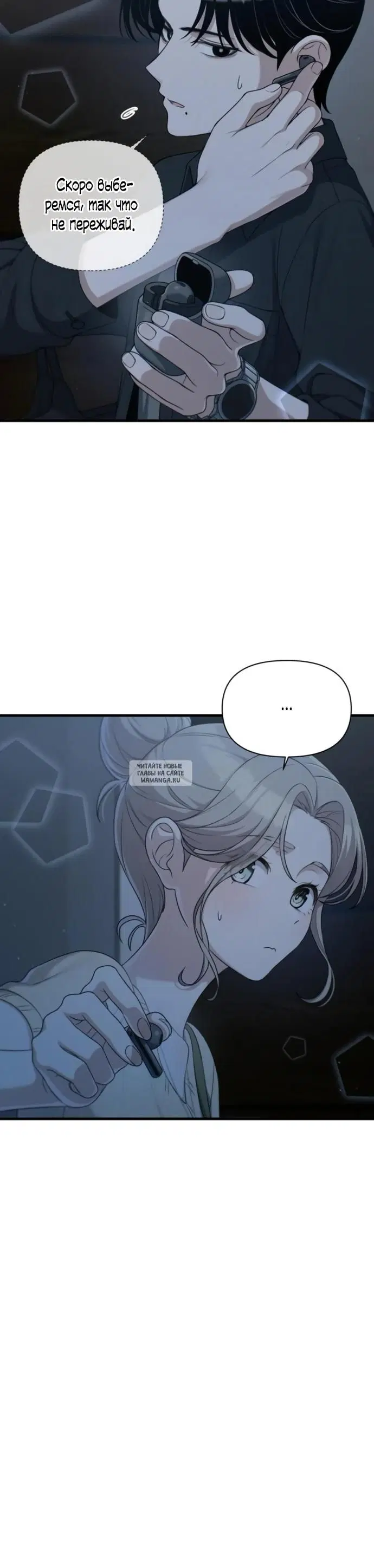 Page 24.000