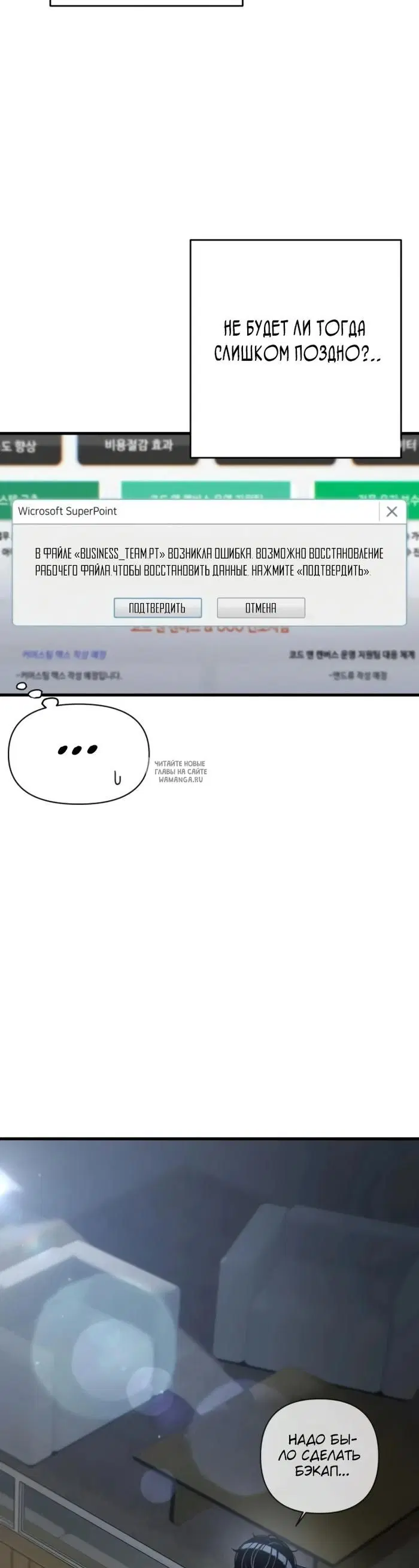 Page 24.000