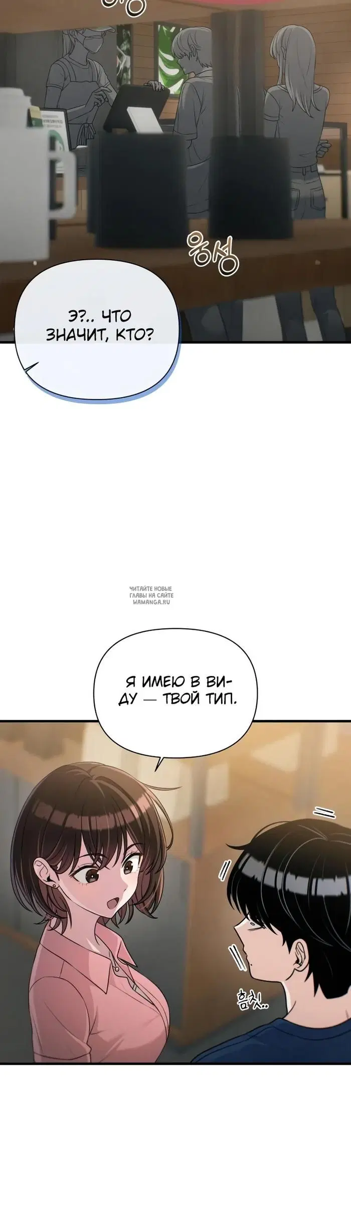 Page 24.000