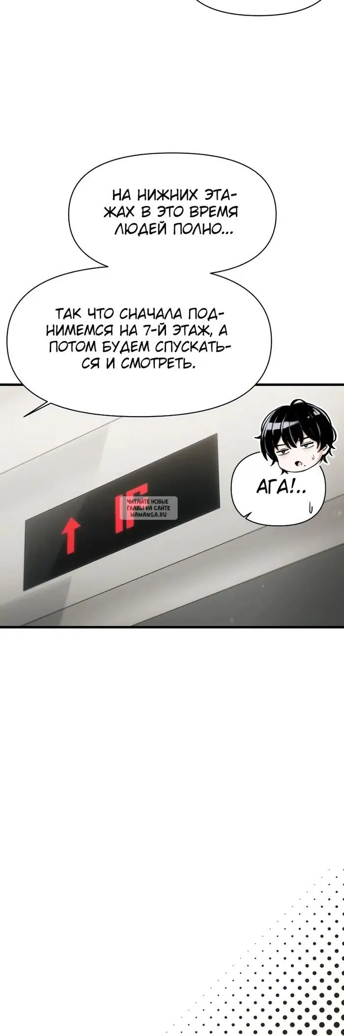 Page 24.000