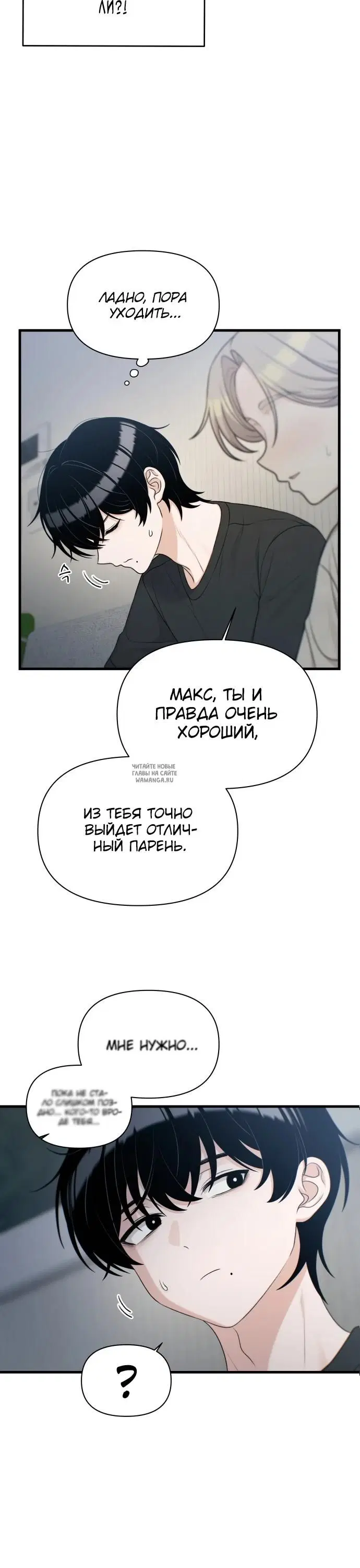 Page 24.000