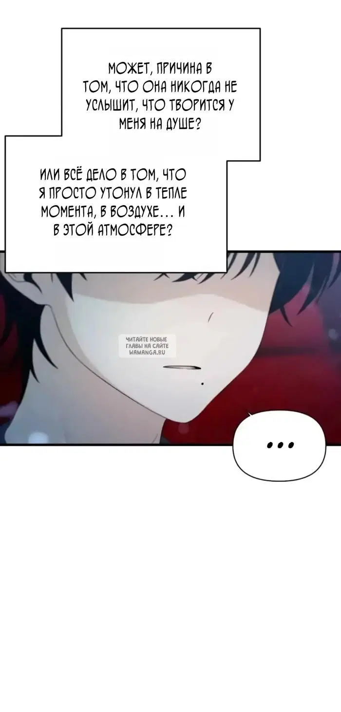 Page 24.000