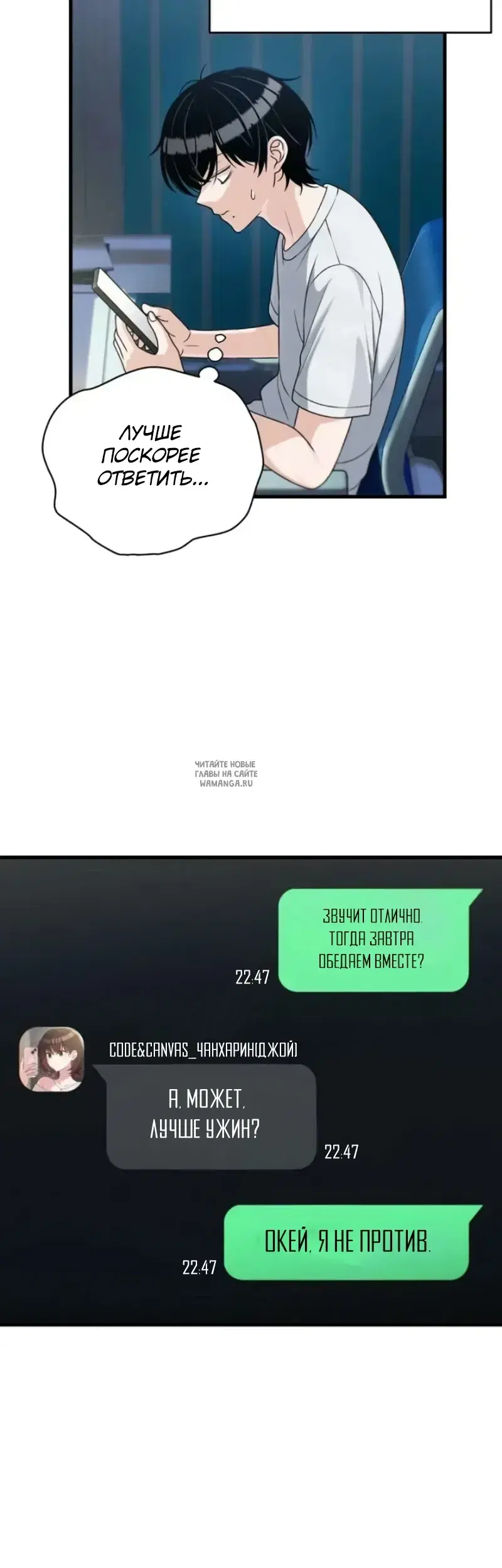 Page 24.000