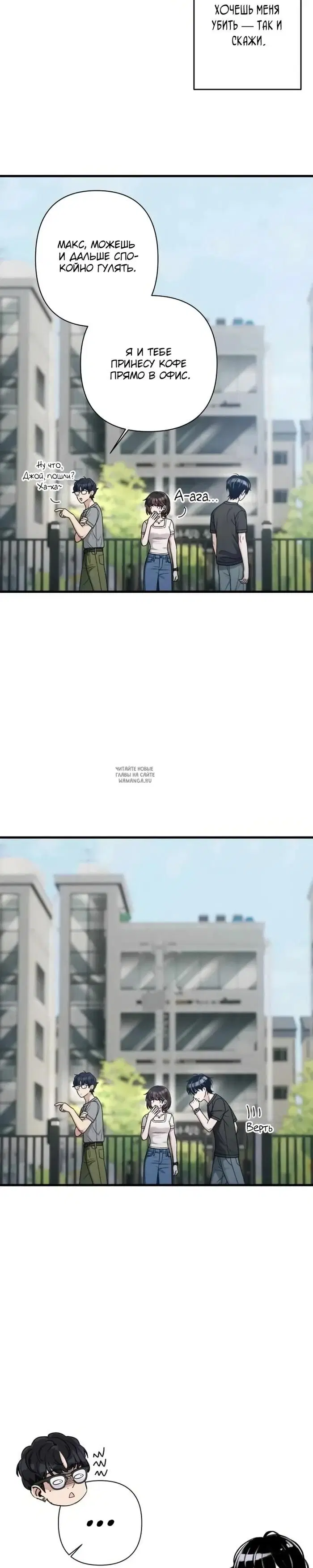 Page 24.000