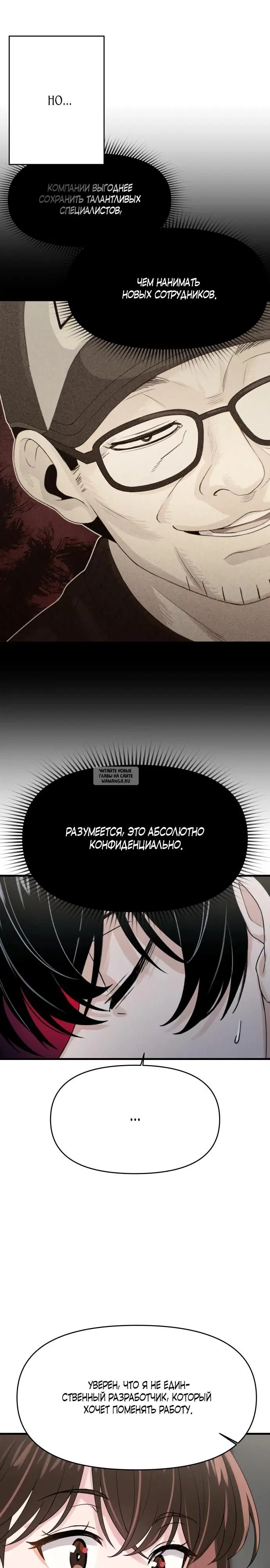 Page 24.000