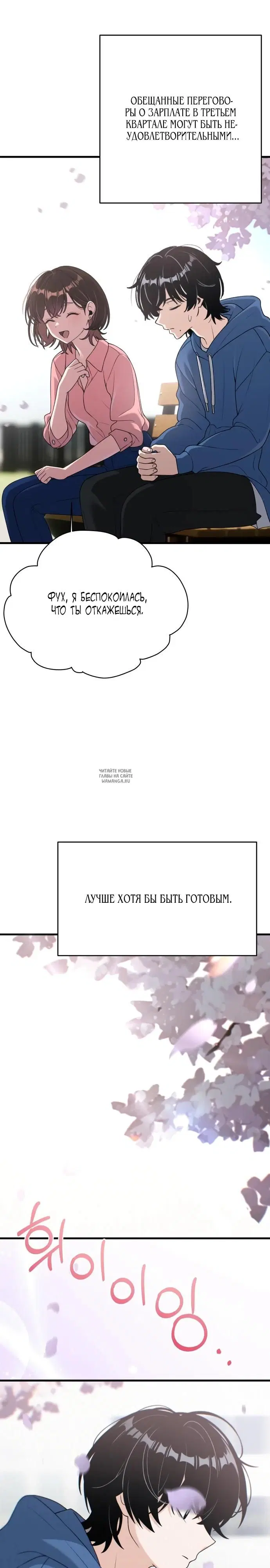 Page 24.000