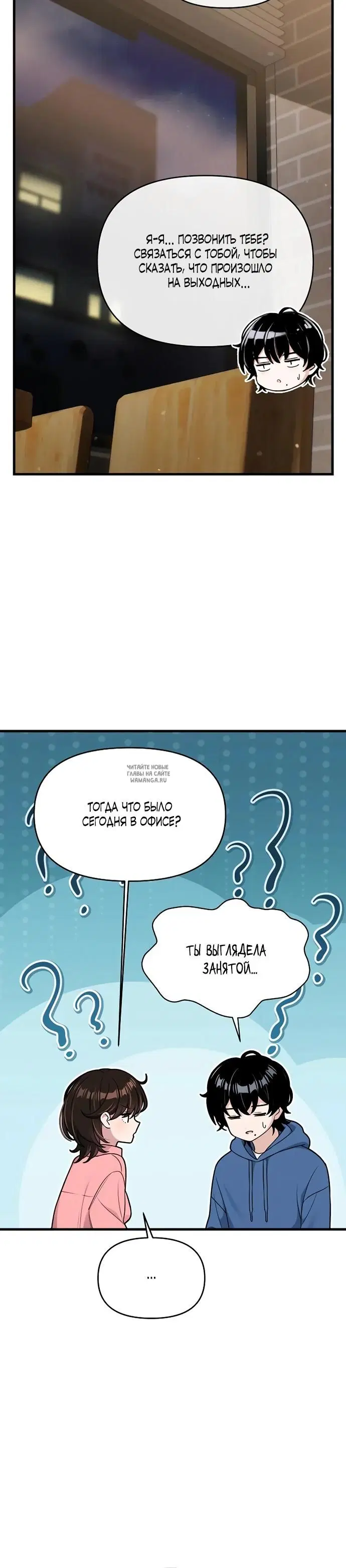 Page 24.000