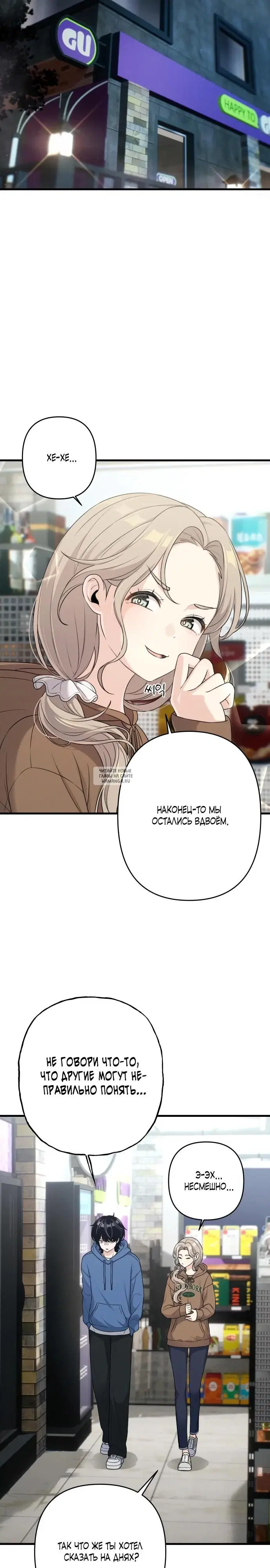 Page 24.000