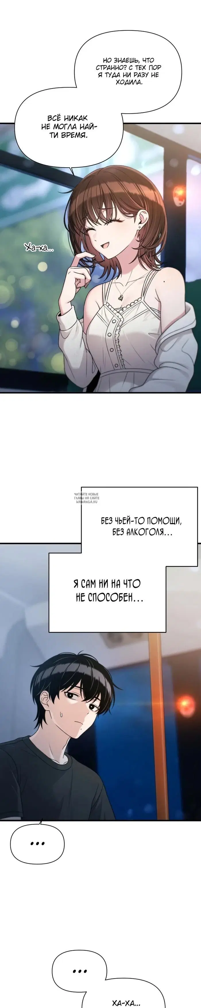 Page 24.000
