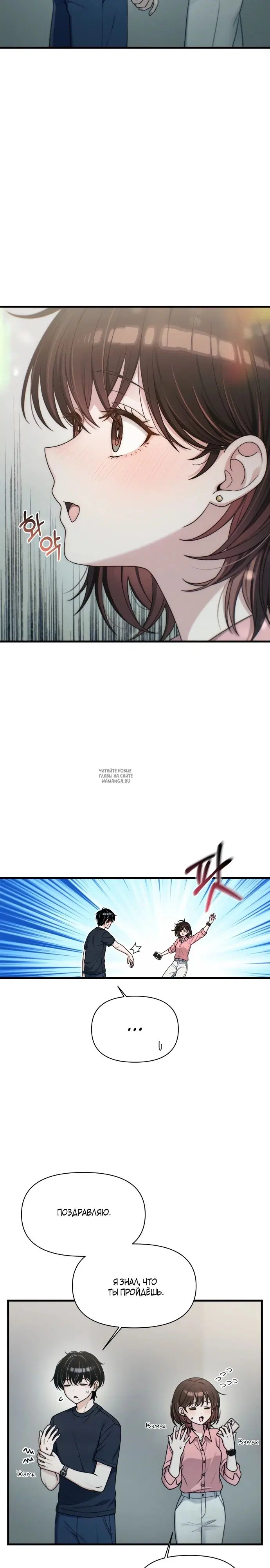 Page 24.000