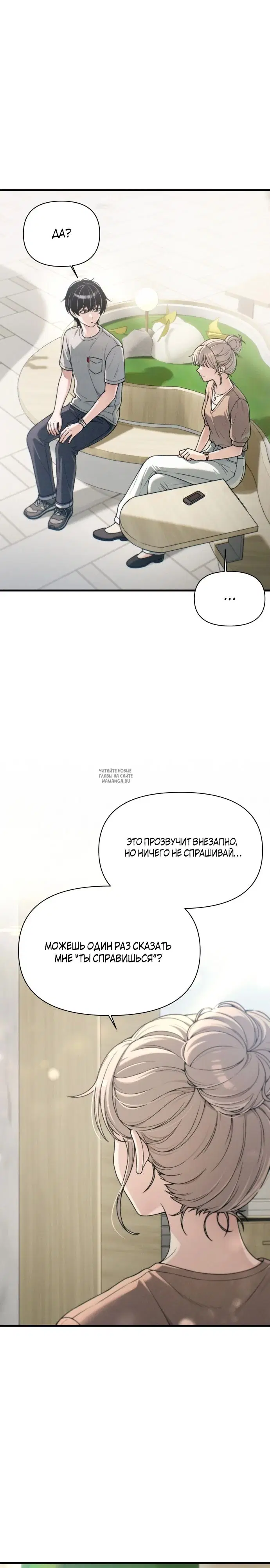 Page 24.000