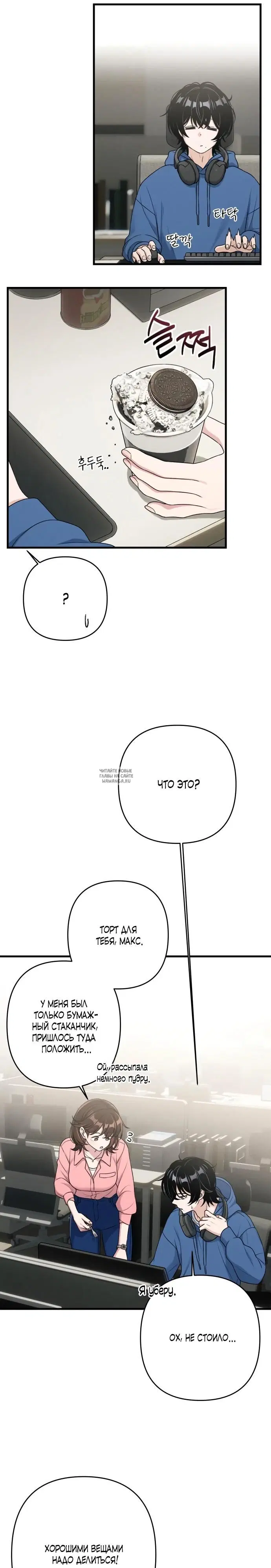 Page 25.000