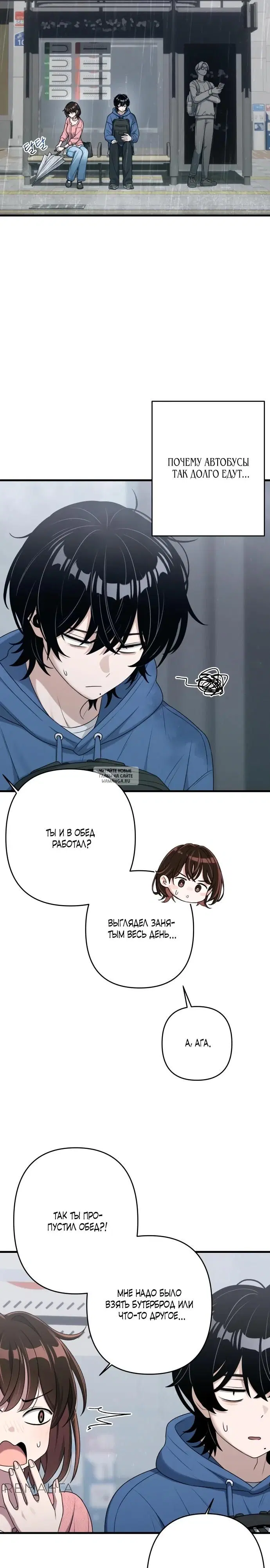Page 25.000