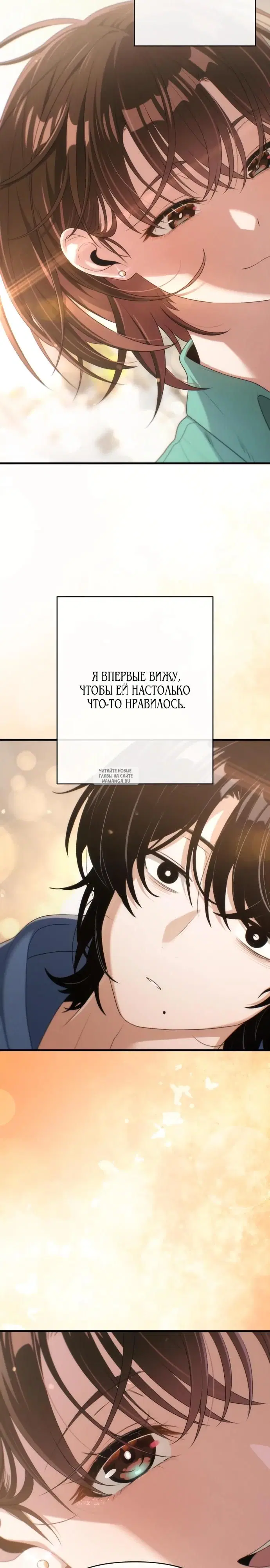 Page 25.000