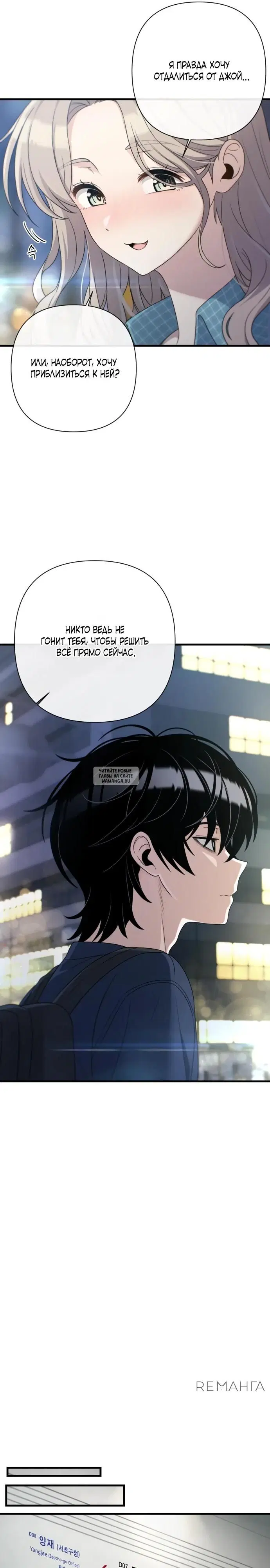 Page 25.000