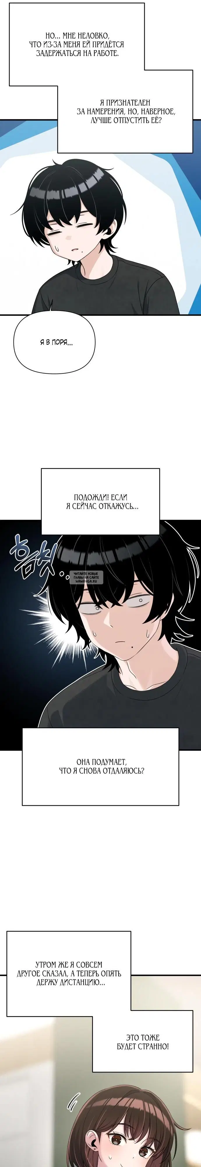Page 25.000
