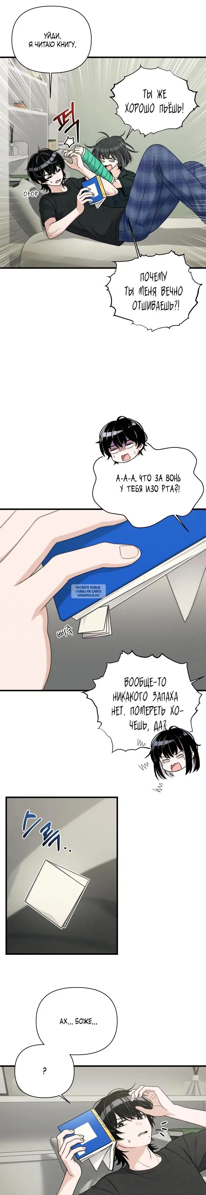Page 25.000