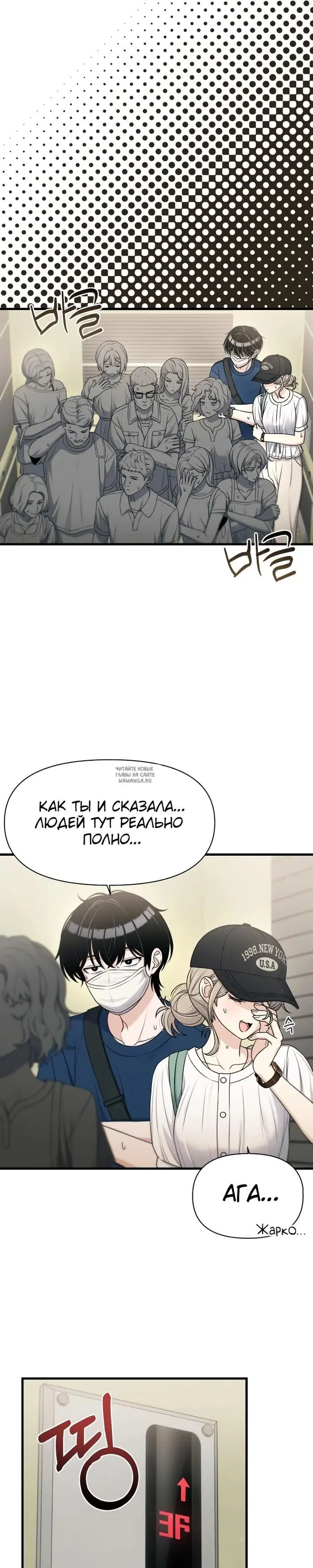 Page 25.000