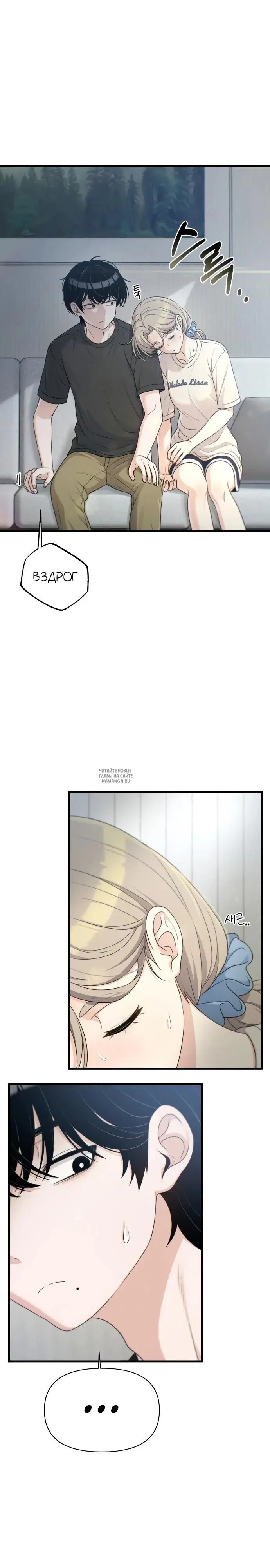 Page 25.000