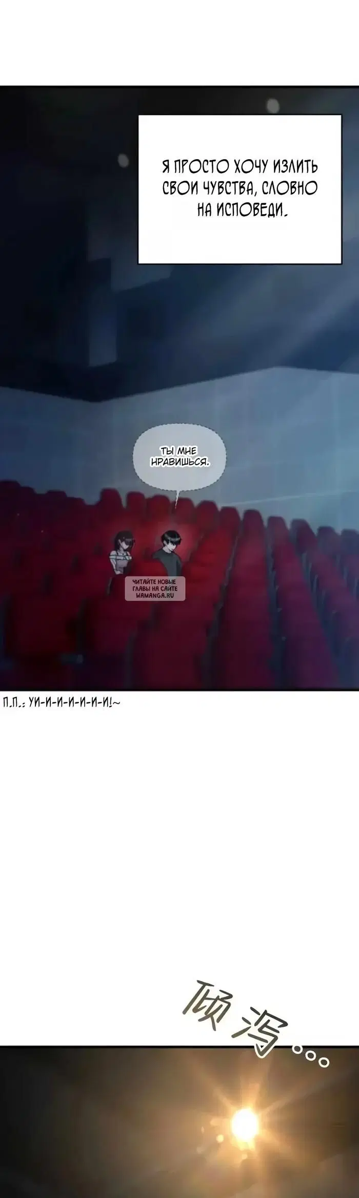 Page 25.000